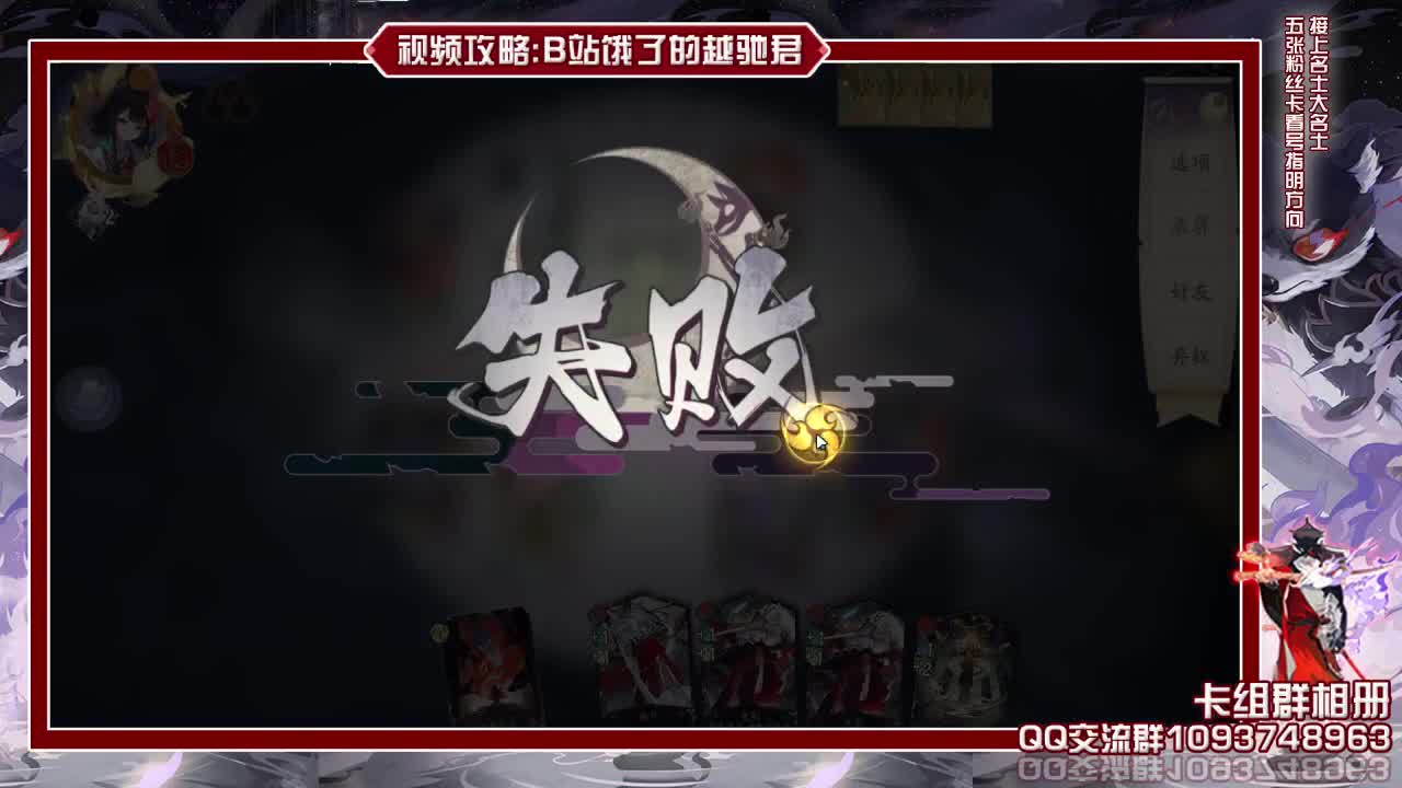 抽奖明天是更新的好日子 第2段