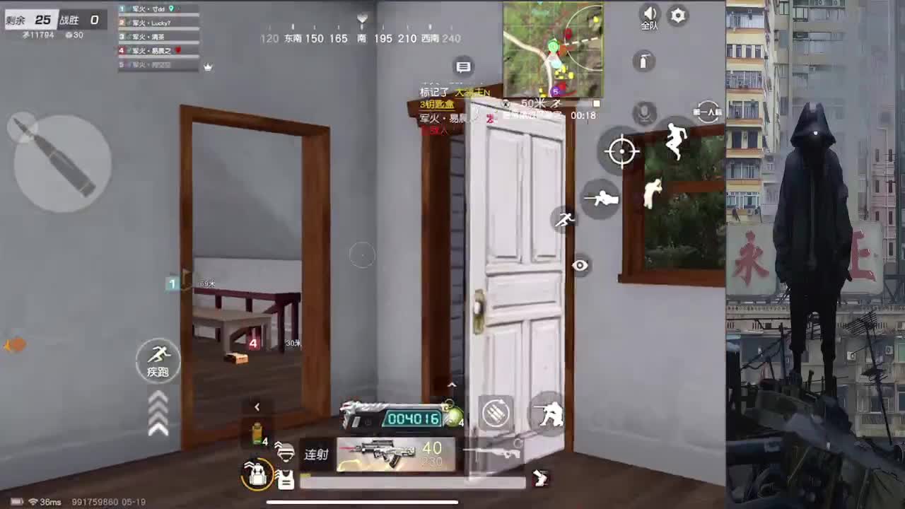 该长大了 第1段