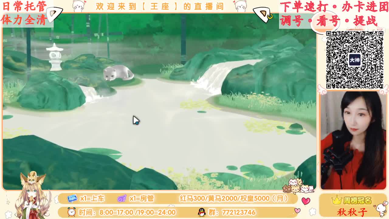 心疼嘎嘎！~