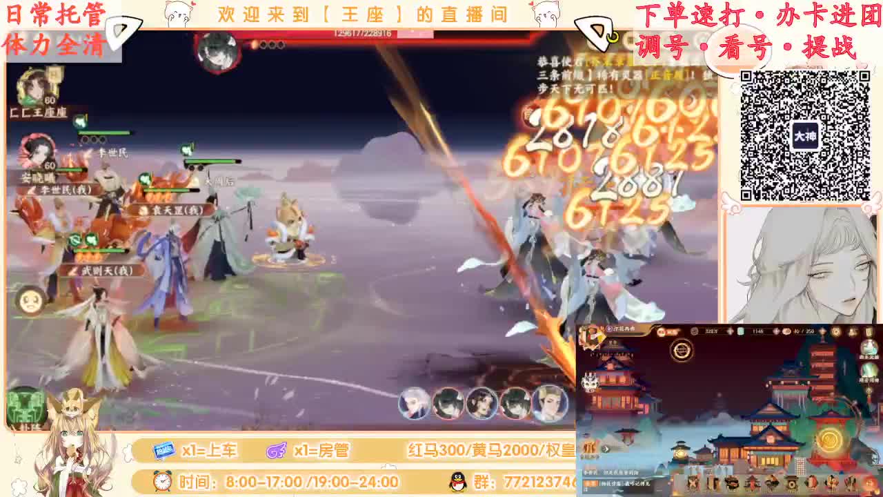 心疼嘎嘎！~