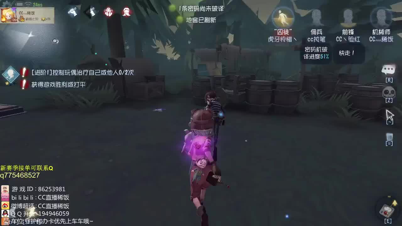 世界名画起飞~ 第1段