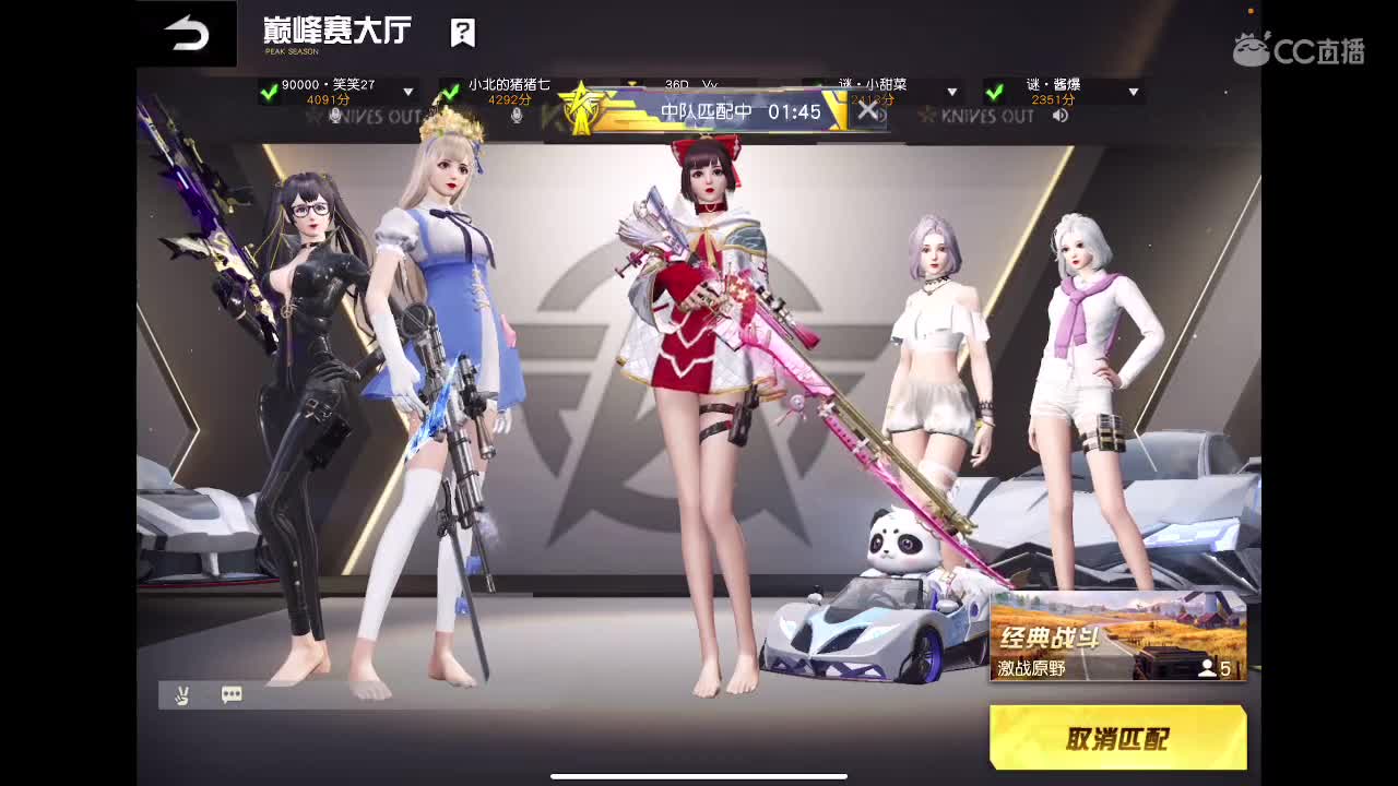 来看看 第3段