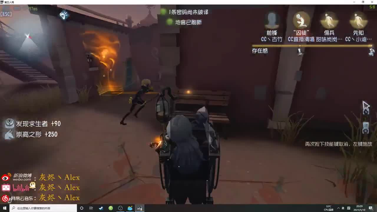 每天进步多一丶 第1段