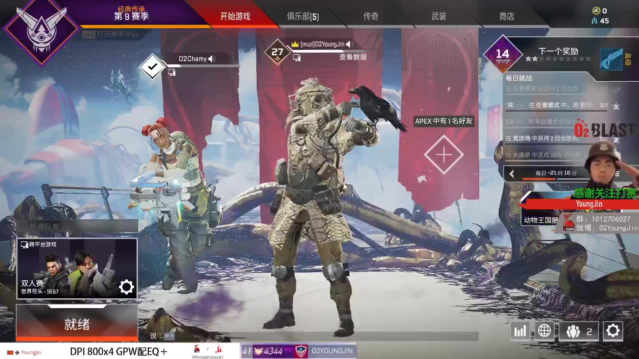 14144411414 第1段