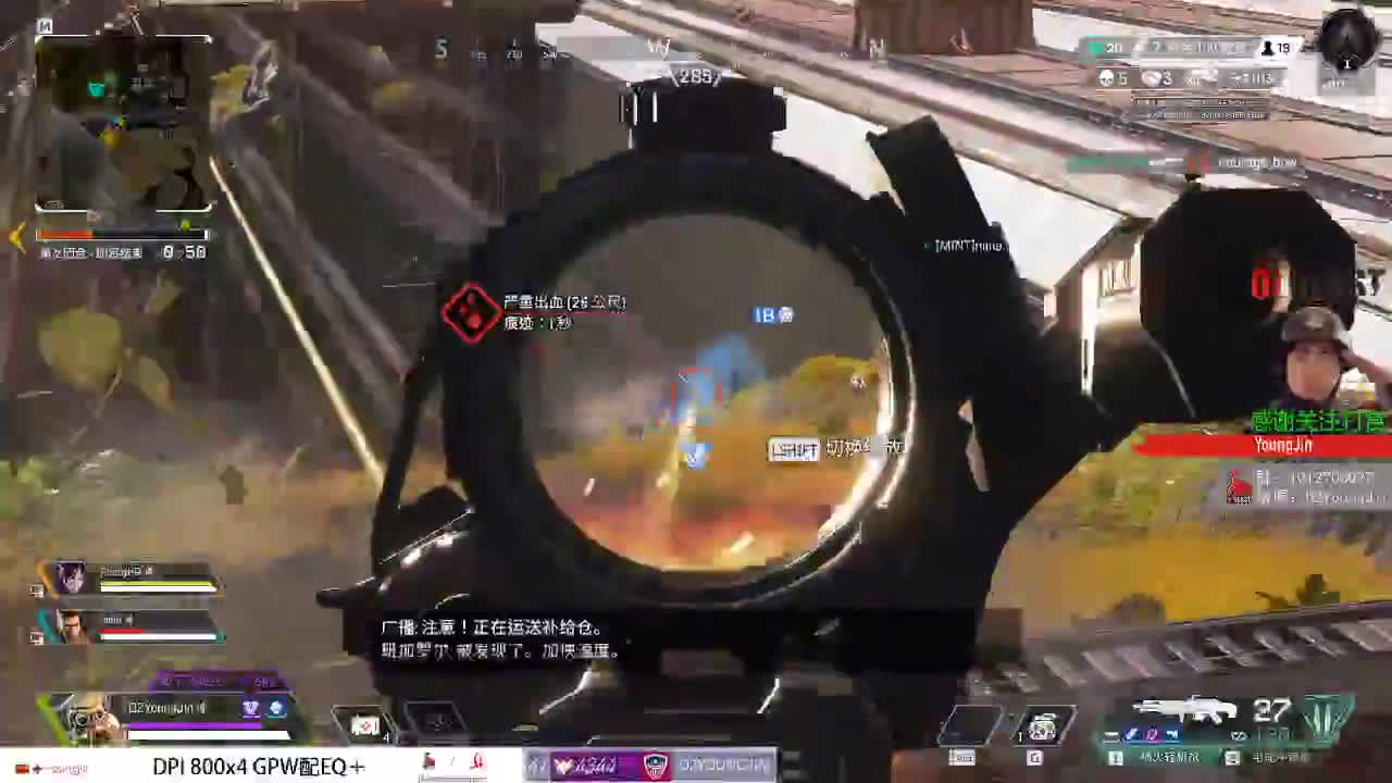 14144411414 第2段