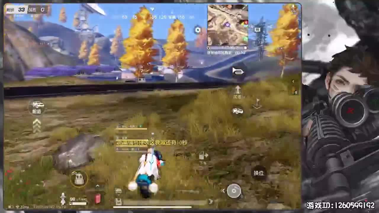 小小世界 第2段