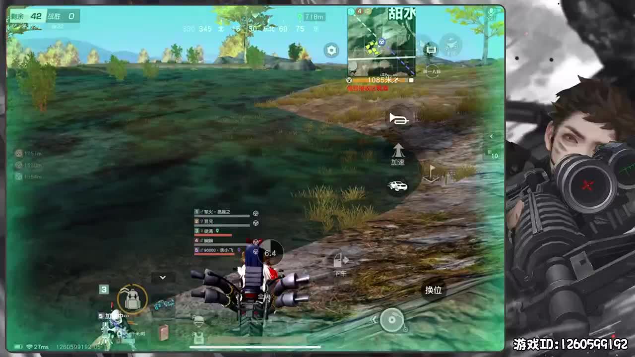 小小世界 第3段