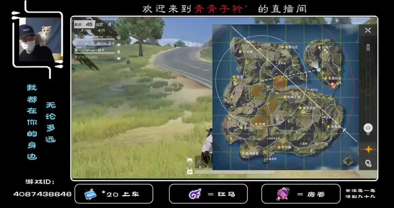 荒野乐园 有你在才够欢乐！ 第2段