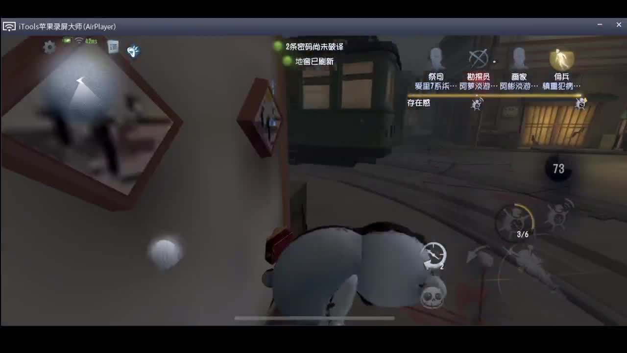 排位冲冲冲~ 第1段