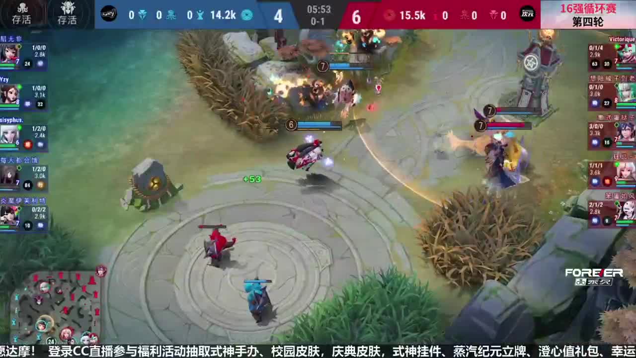 NeXT精英实力赛-十六强 第2段