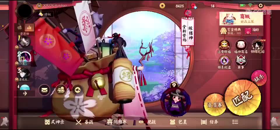 想长一条尾巴