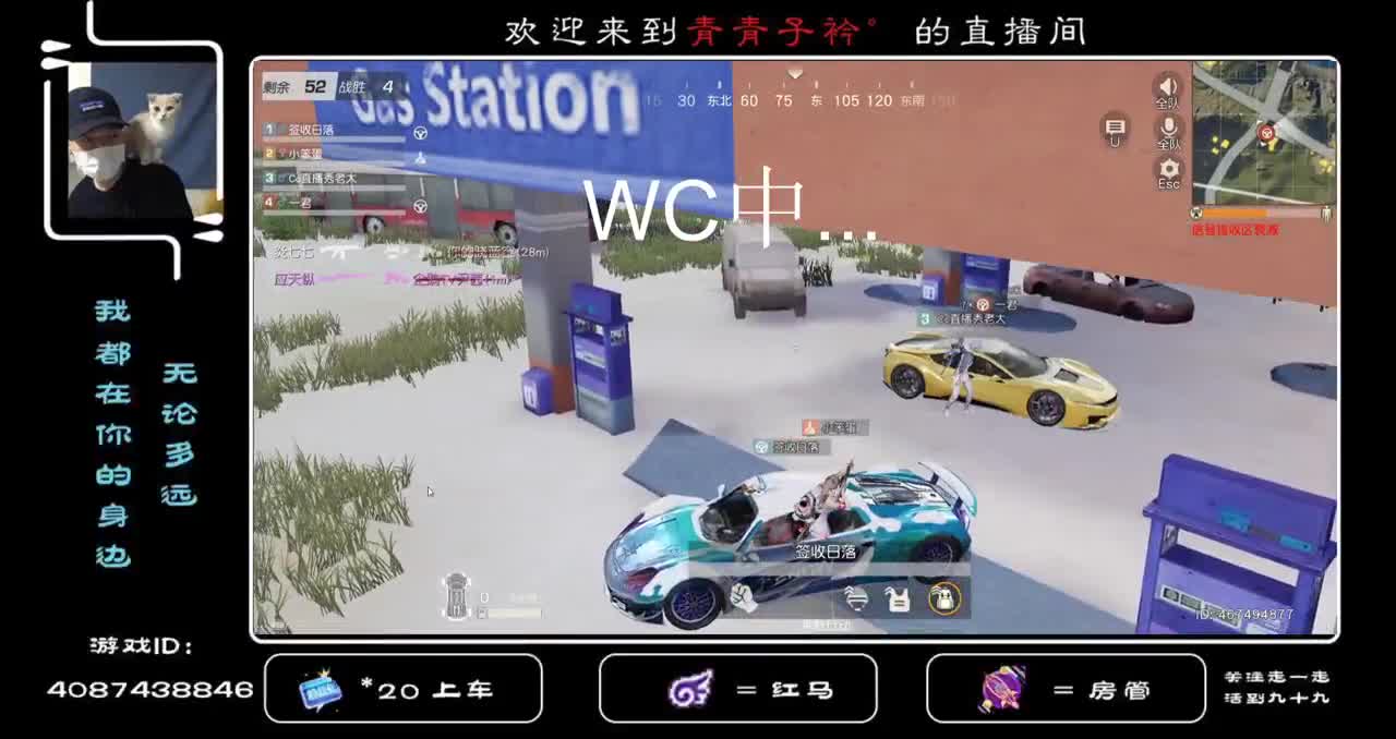 荒野乐园 有你在才够欢乐！