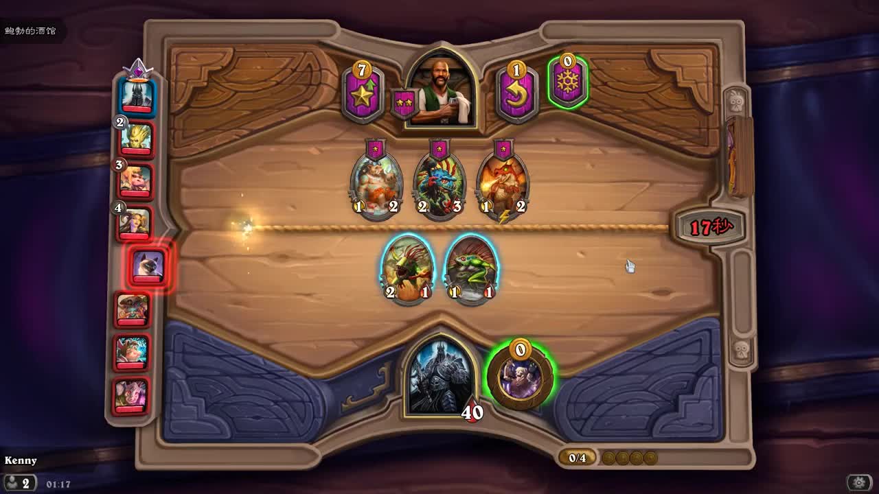 【肯尼】want mo but NI 第3段