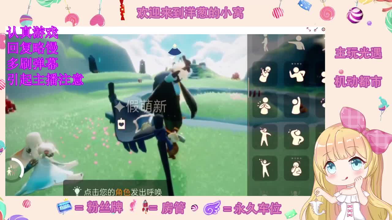 啊啊啊 第1段