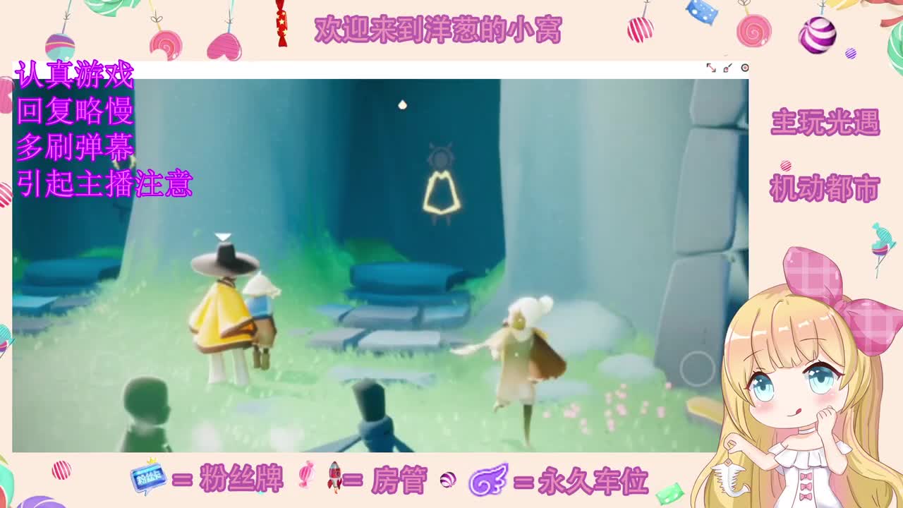 啊啊啊 第2段