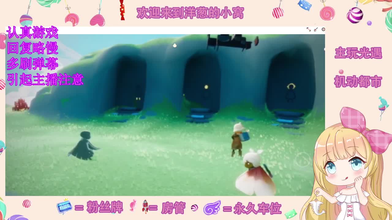 啊啊啊 第3段