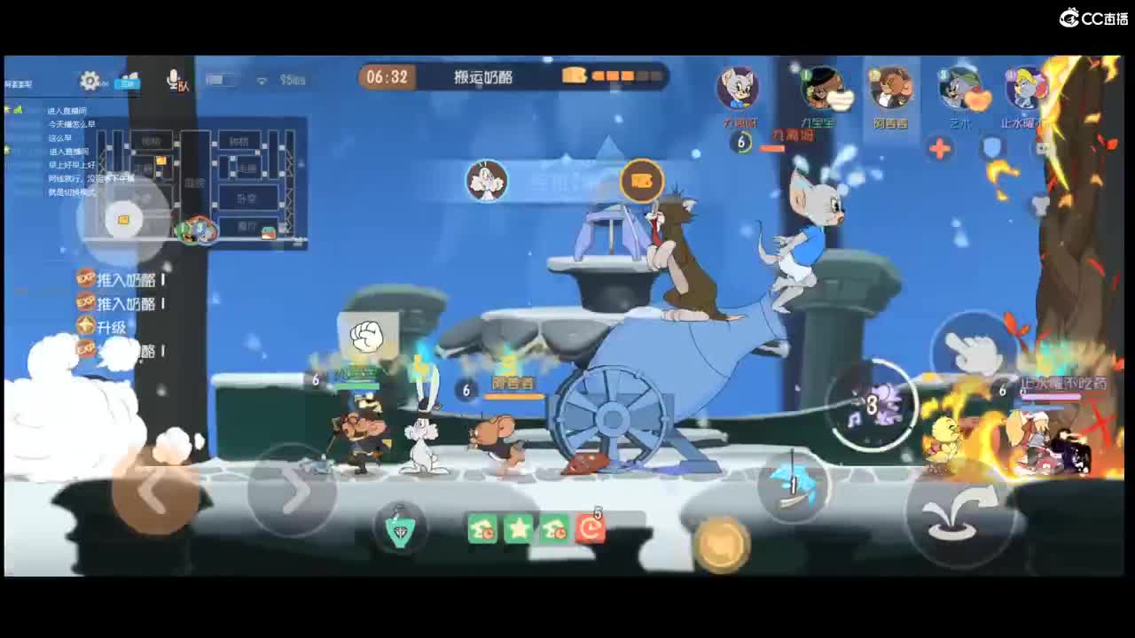 音乐家杰瑞怎么玩啊？？