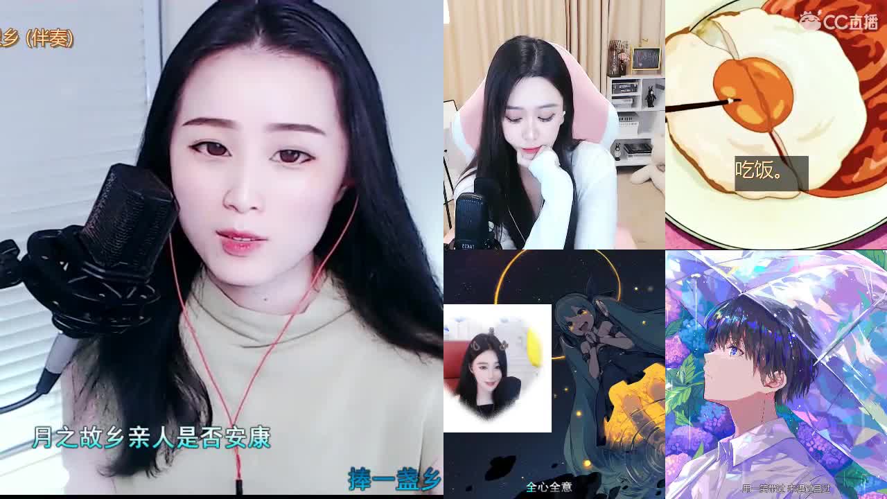 唱歌坤坤是认真的！
