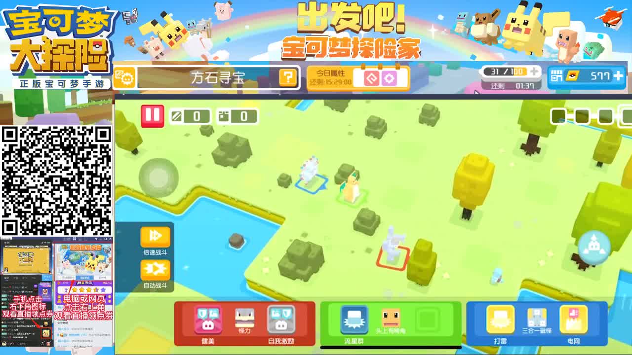 新手指南-全面整容解析