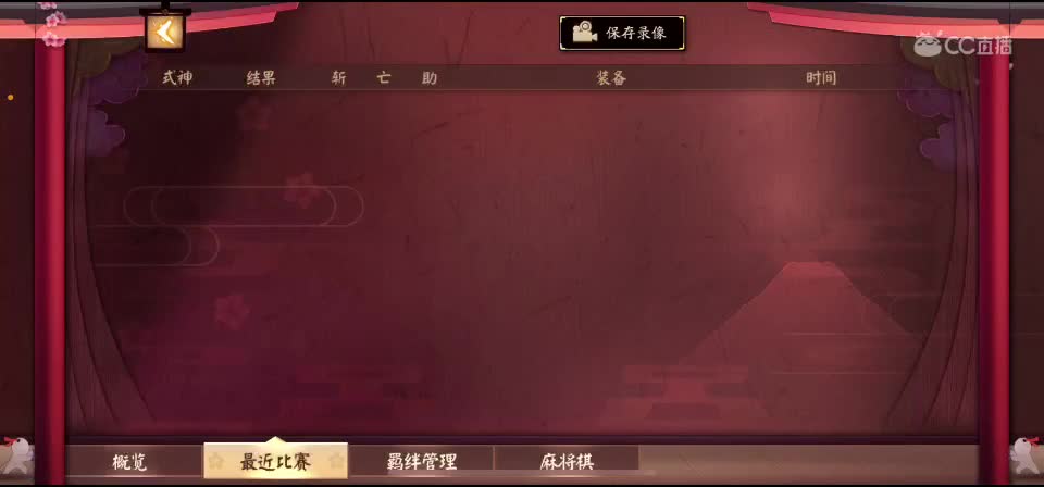 想长一条尾巴