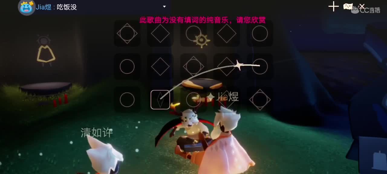 今天～来看我吗ʕ๑•ɷ•๑ʔ❀