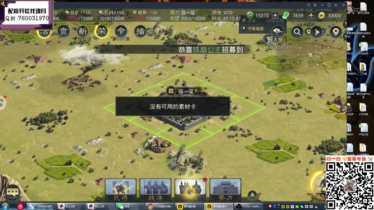 魂月：两万玉抽一下征服卡包