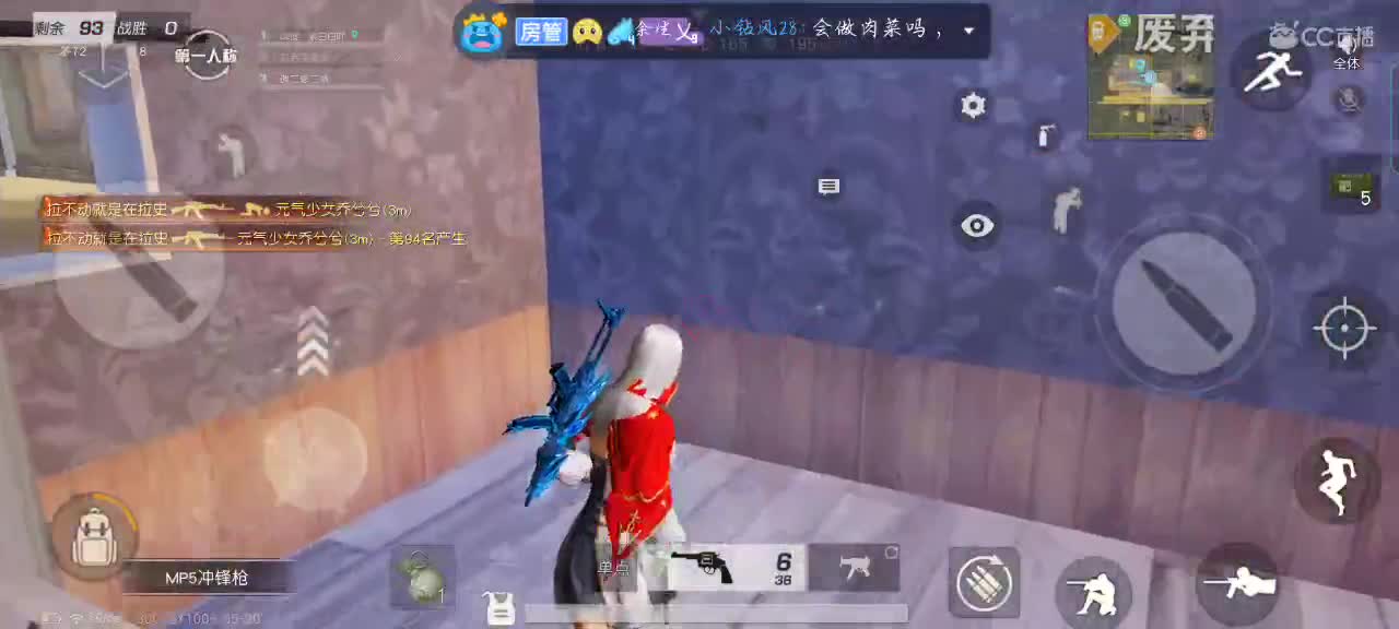 520你快乐了嘛