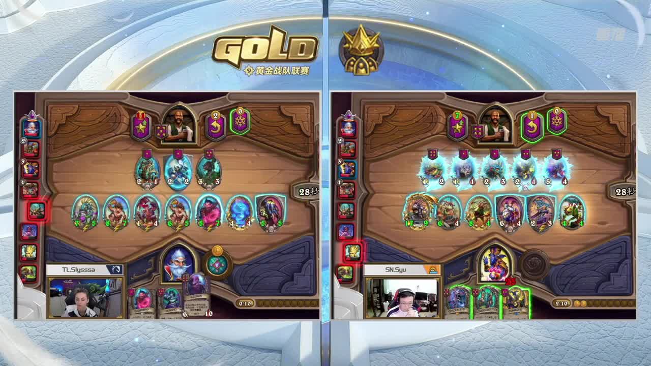 暴雪游戏频道 第1段