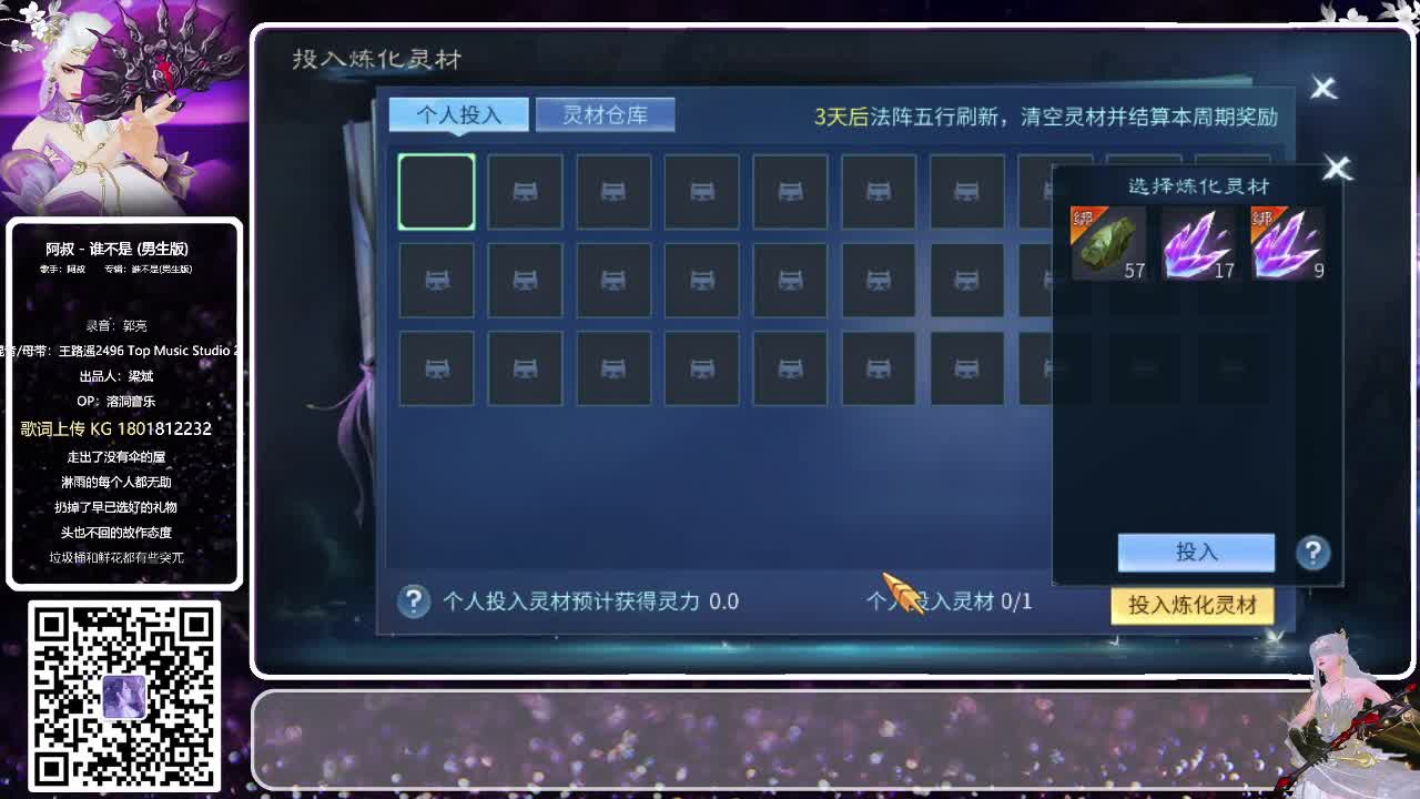 5周年福利多多