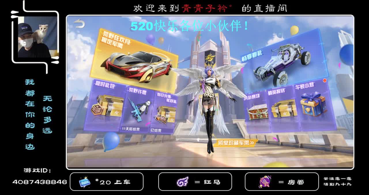 今天你吃狗粮了吗？ 第2段