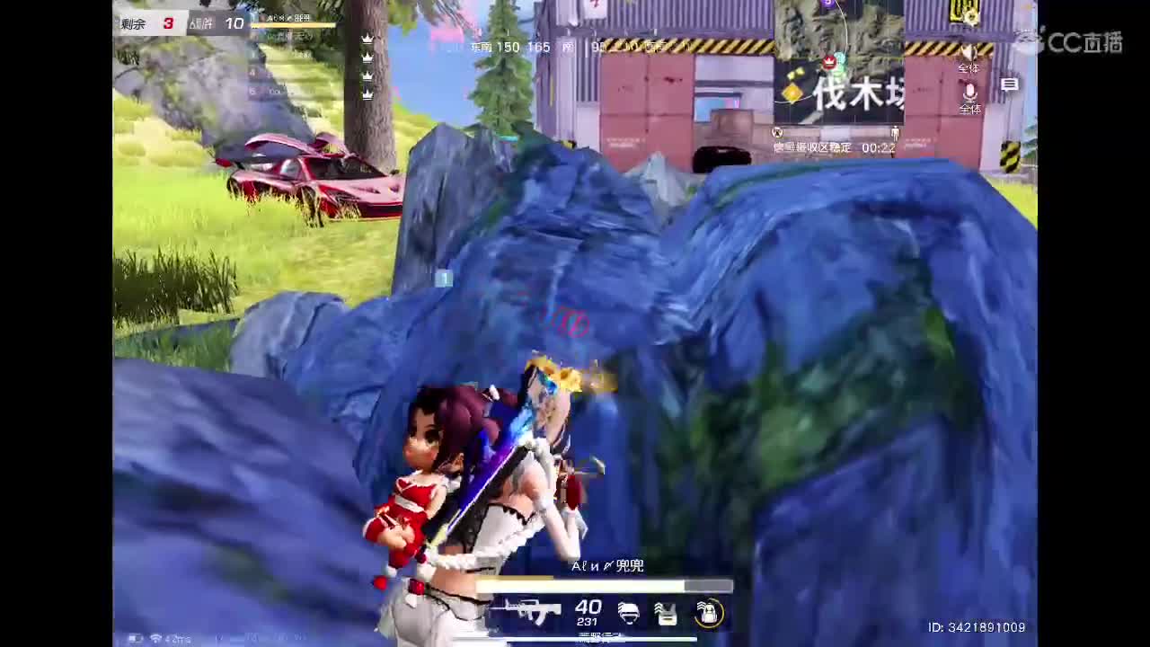 为什么我什么都没有。我也想要惊喜、和守护。 第1段