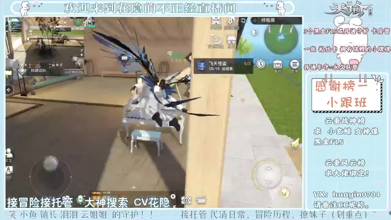 【声控唠嗑】别喂了真的吃饱了！