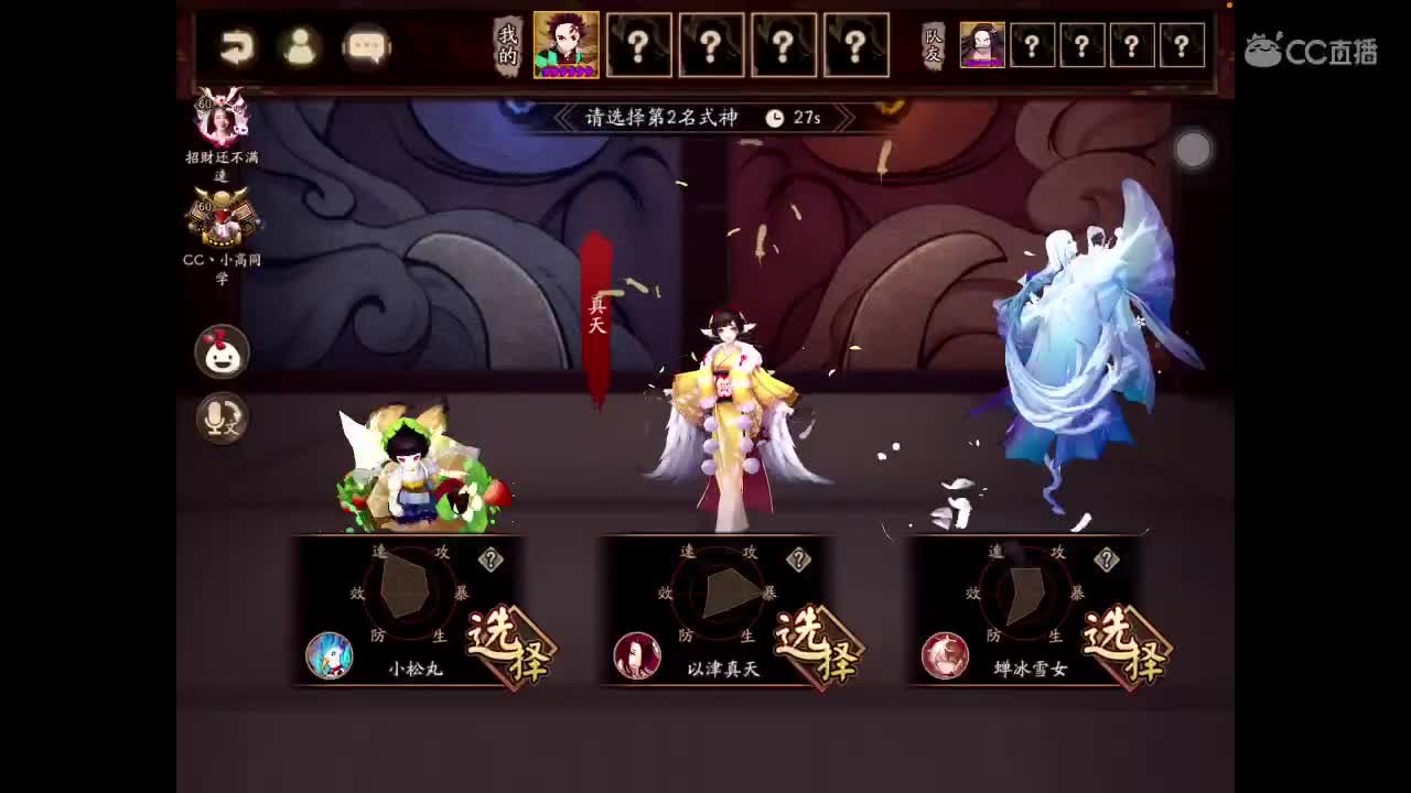 看看附近在干嘛哈哈