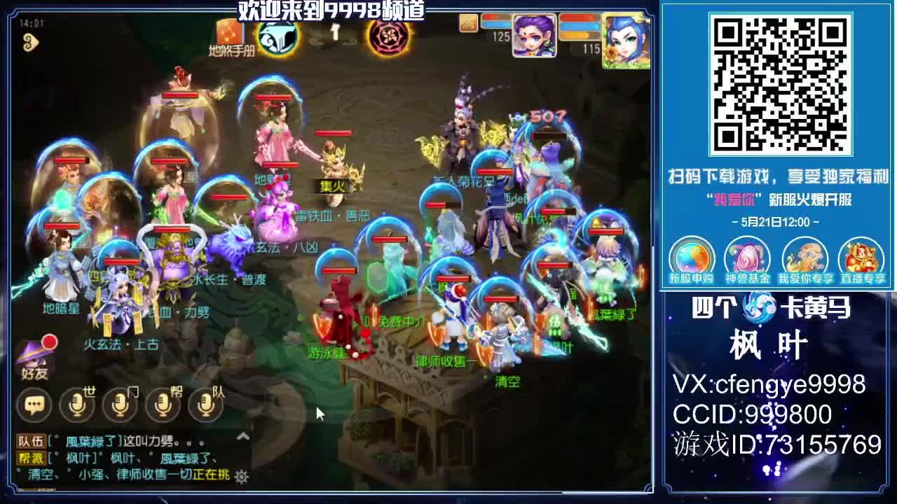 脸白手红接资源！~~~ 第1段
