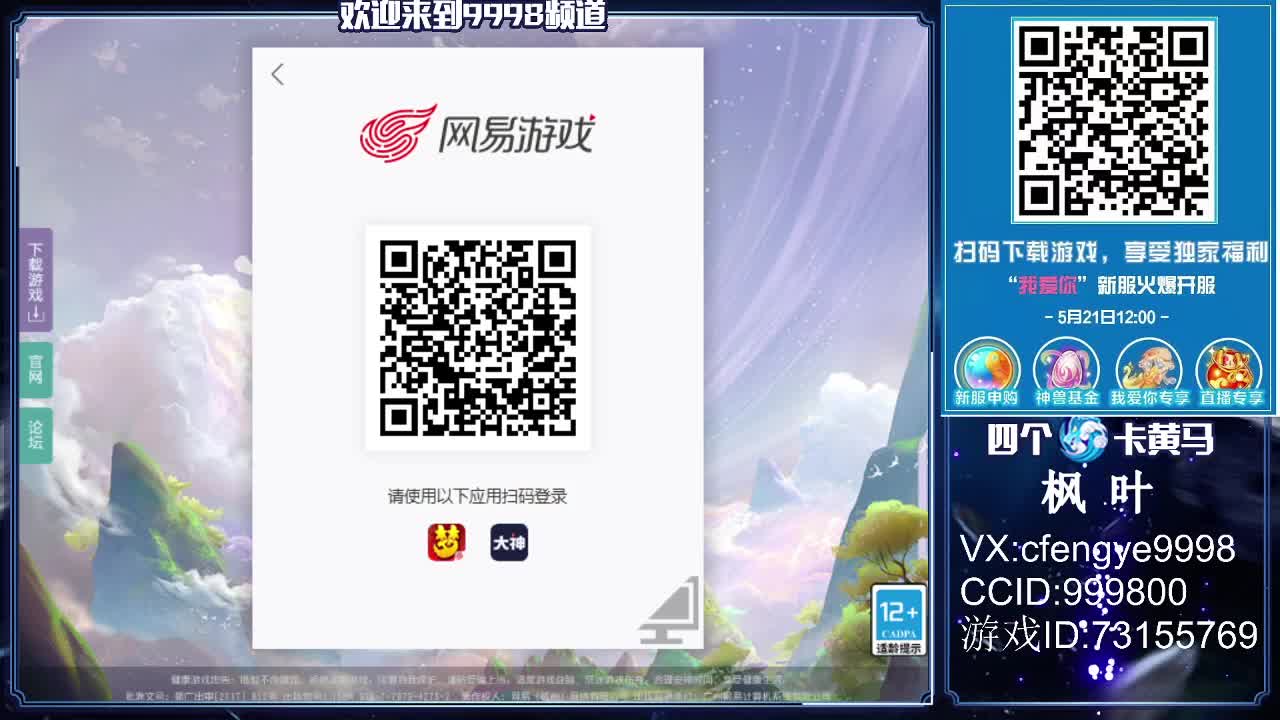 脸白手红接资源！~~~ 第2段