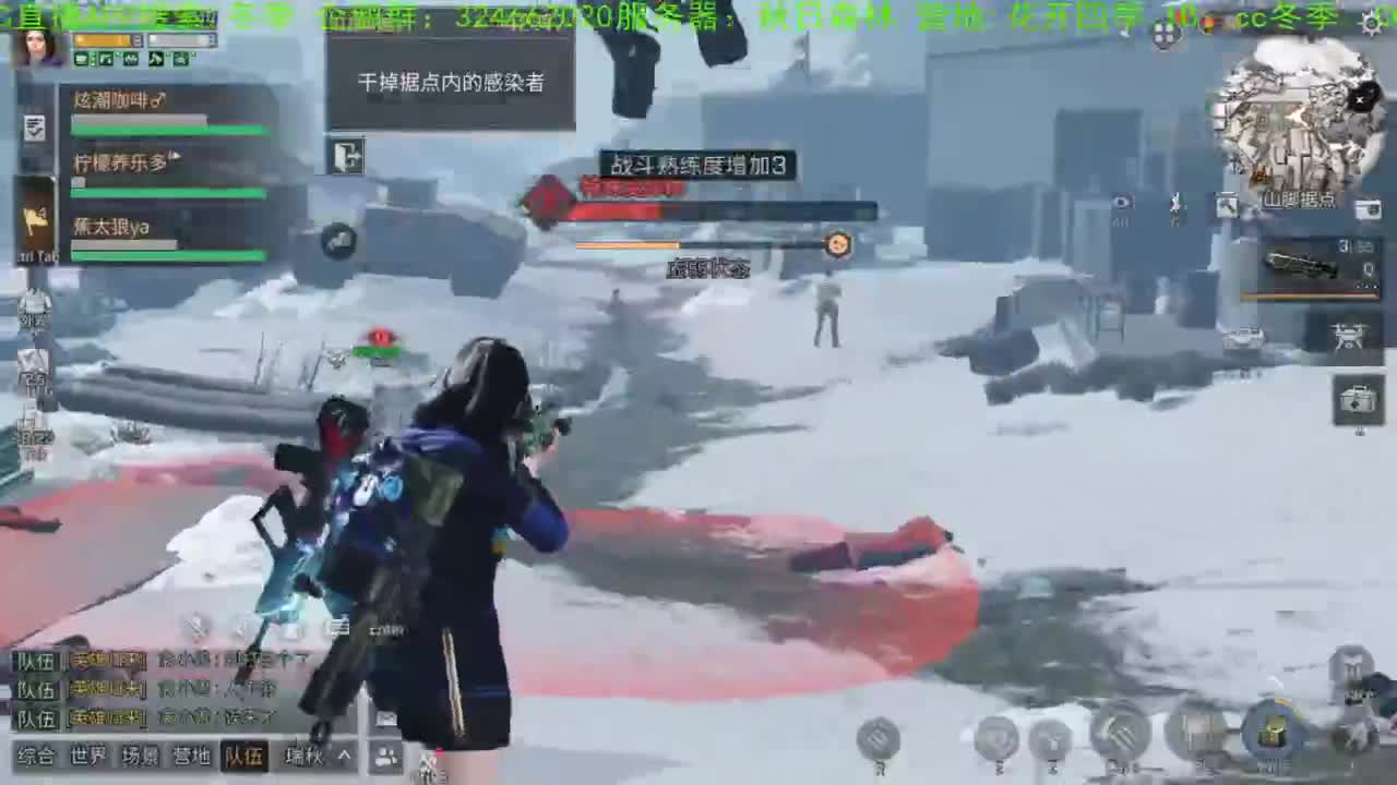 谢谢，送的加油棒！！！