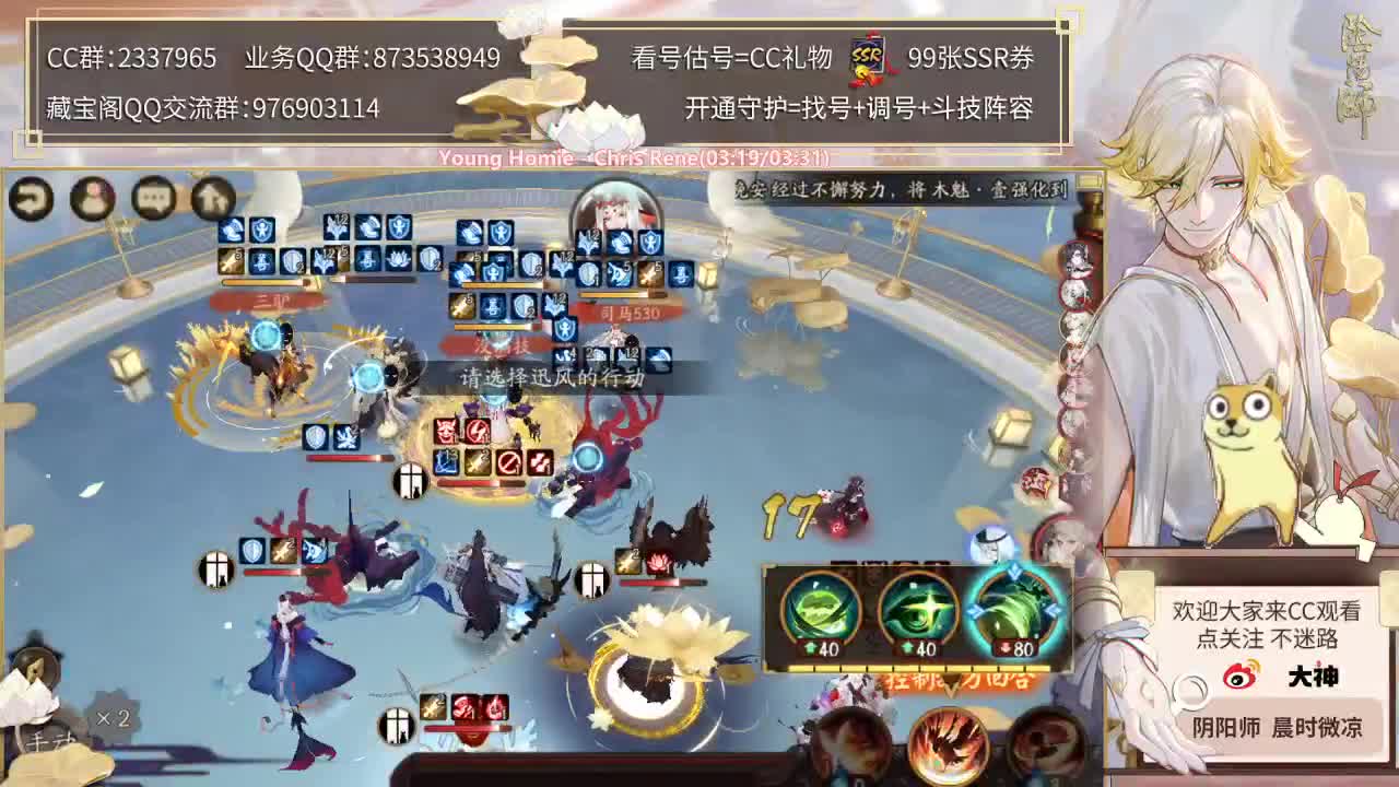 520快乐！晚上开播！ 第1段