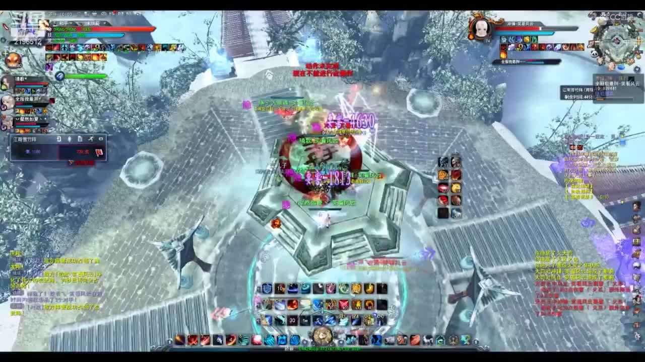 74雪竹逆风大旗守点