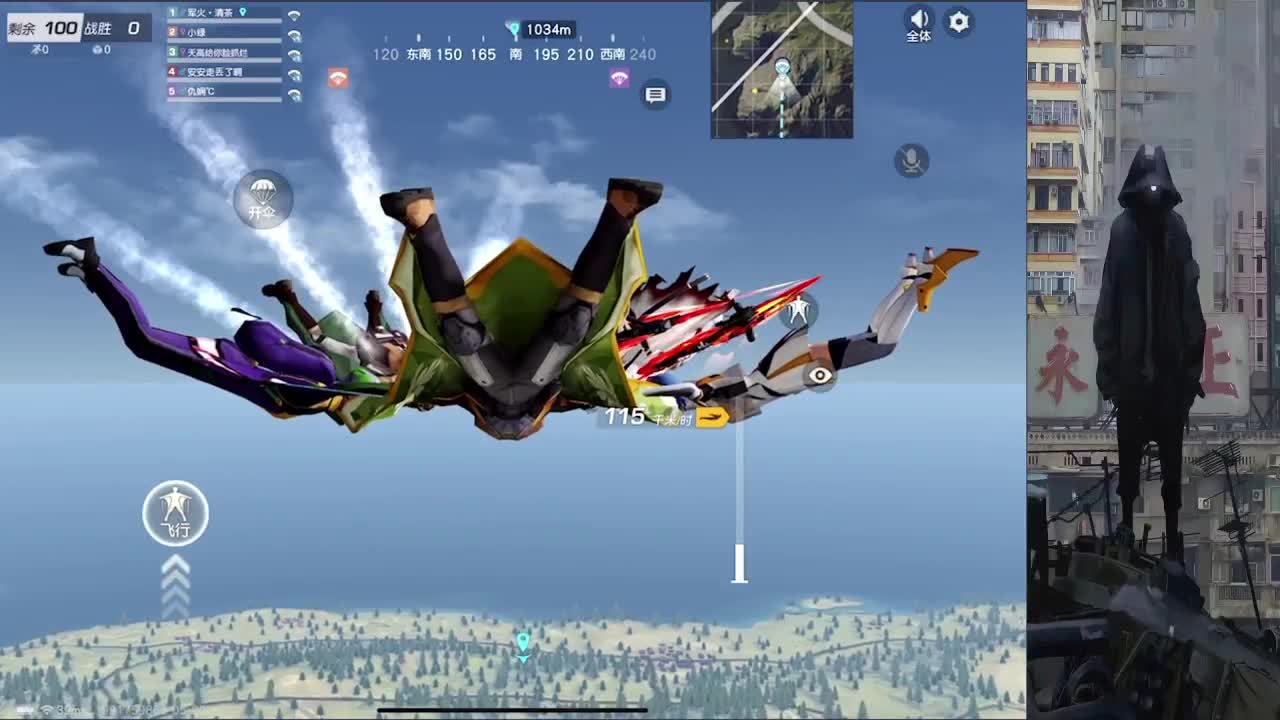 该长大了 第1段