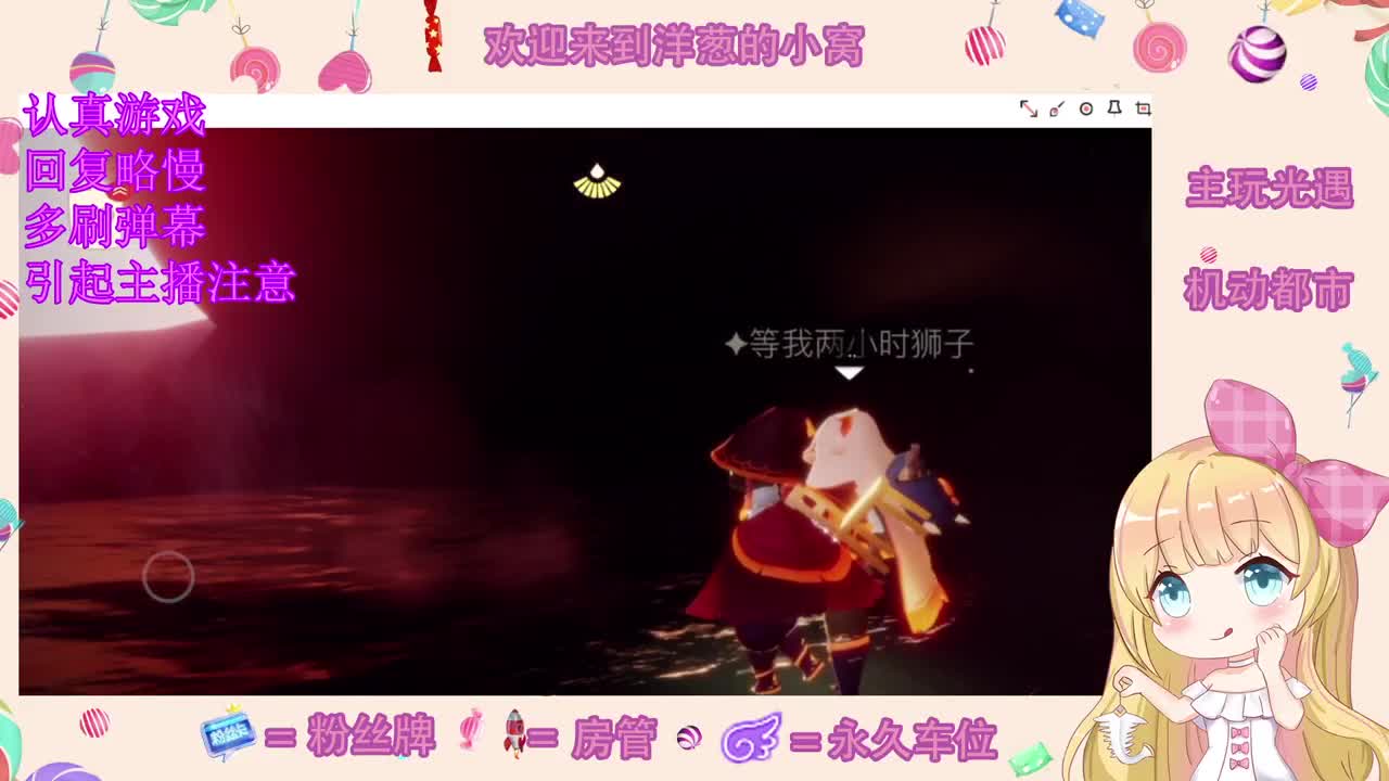 520快乐呀 今天收到花花了吗 第1段