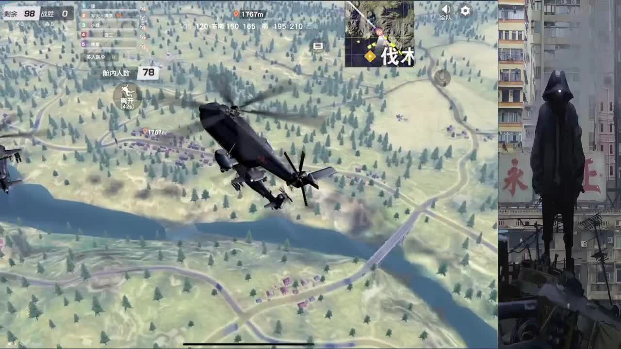 该长大了 第2段