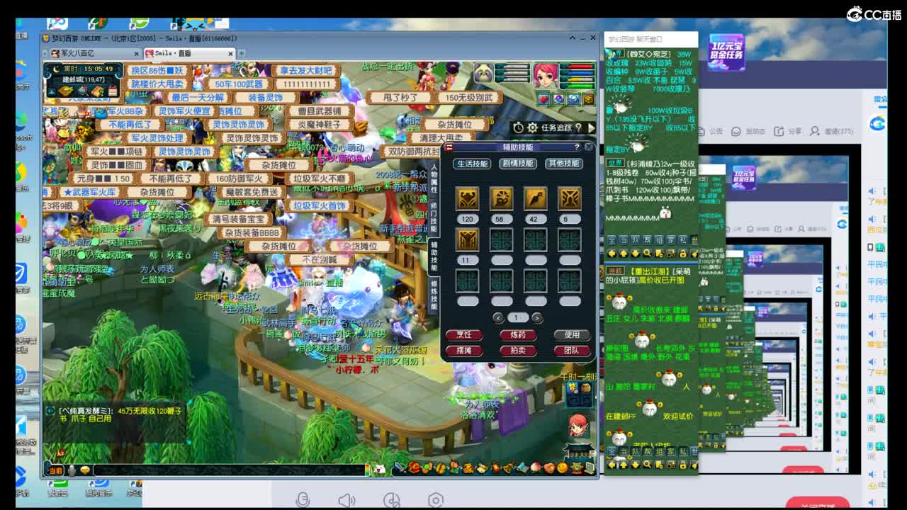 8j双特殊宝宝打书 第2段