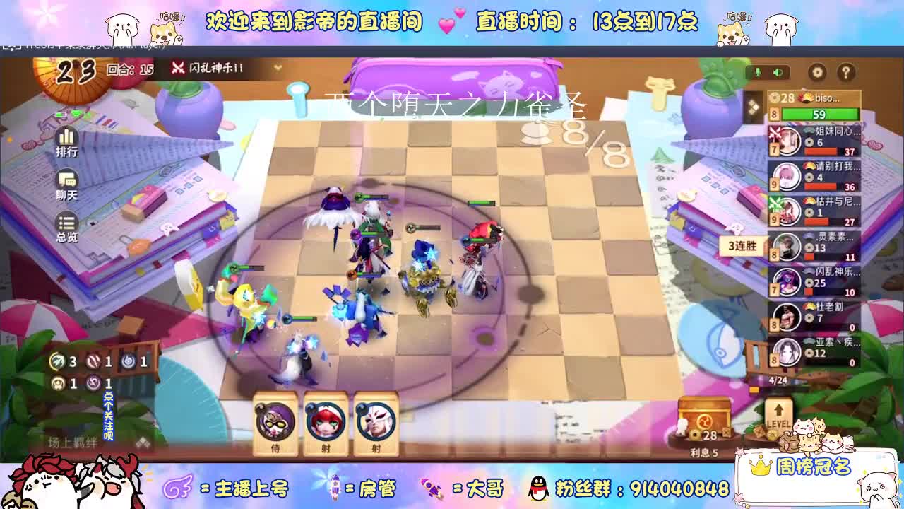 俺的守护大哥丢哪里了 第1段