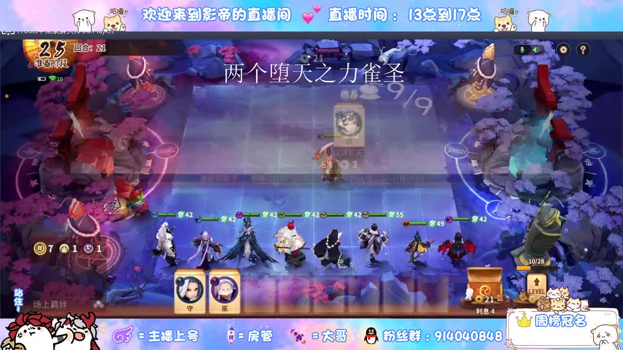 俺的守护大哥丢哪里了 第2段