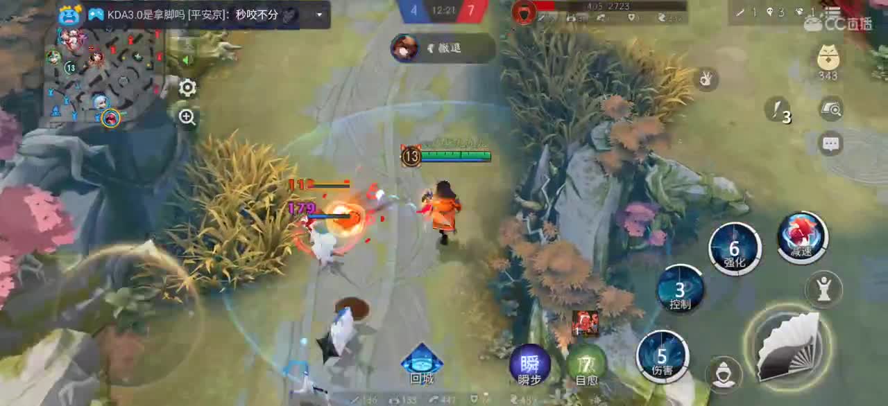 520快乐呀！上少允一段！ 第1段