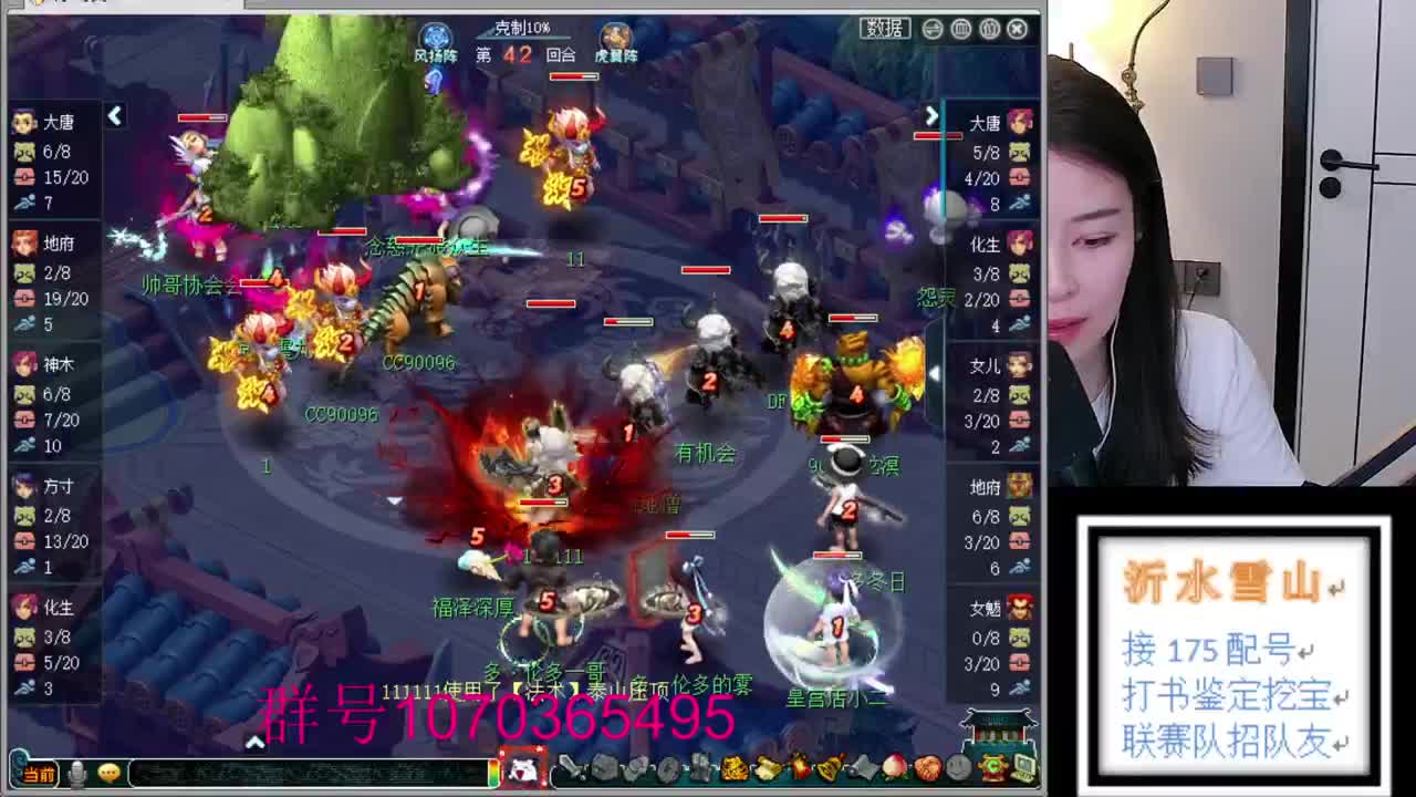 {全能福地} 第1段