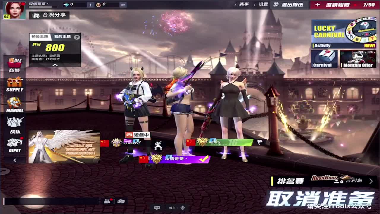 都去过节了吗!