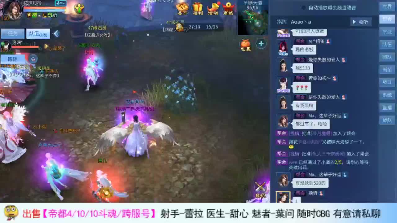 阿瓜陪你过520