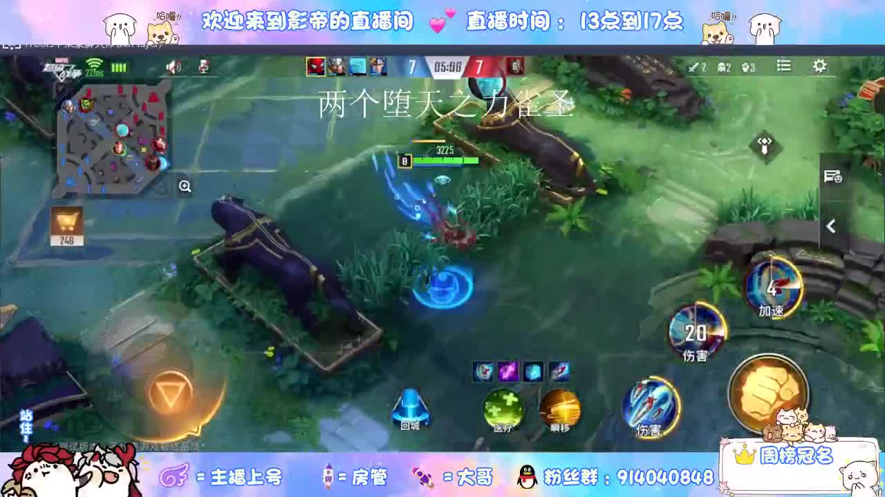 俺的守护大哥丢哪里了