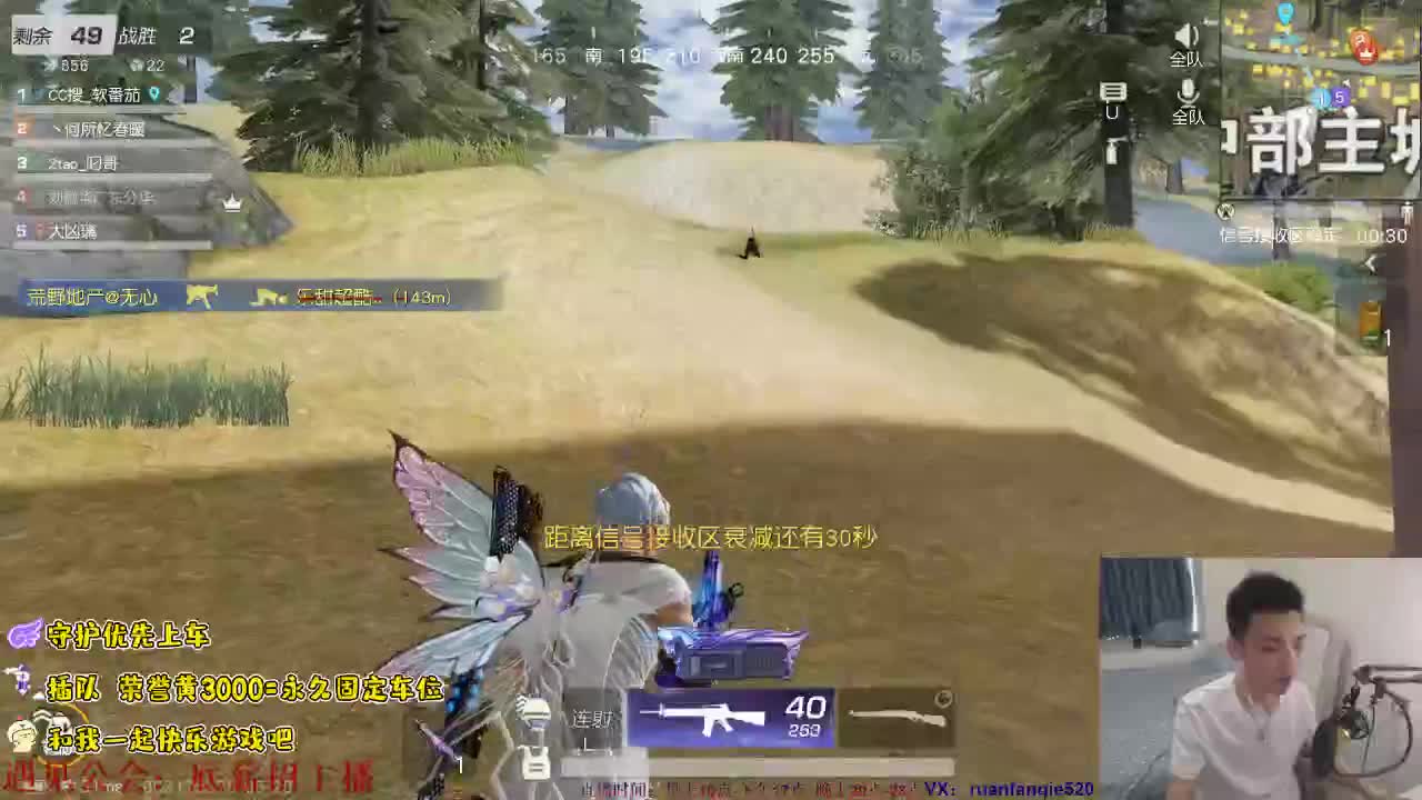 想念你身上的味道zhhz 第1段